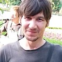 Знакомства: Сергей, 42 года, Мелитополь