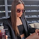 Знакомства: Анастасия, 26 лет, Чебоксары