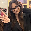 Знакомства: Лиза, 19 лет, Белгород