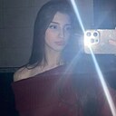 Знакомства: Сабрина, 18 лет, Москва