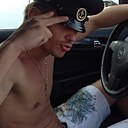 Знакомства: Александр, 38 лет, Чита