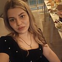 Знакомства: Валентина, 30 лет, Полтавская