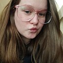 Знакомства: Аня, 18 лет, Краснодар