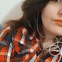 Знакомства: Амира, 25 лет, Дагестанские Огни