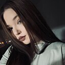 Знакомства: Альбина, 19 лет, Воронеж