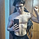 Знакомства: Вадим, 21 год, Керчь