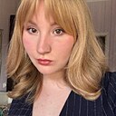 Знакомства: Анастасия, 19 лет, Ростов-на-Дону