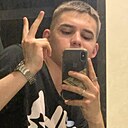 Знакомства: Дмитрий, 22 года, Йошкар-Ола