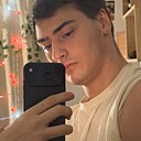 Знакомства: Тимофей, 18 лет, Невинномысск