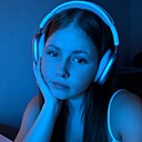 Знакомства: Даша, 20 лет, Новосибирск