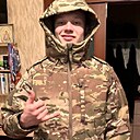 Знакомства: Даня, 18 лет, Псков