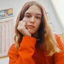 Знакомства: Алина, 19 лет, Симферополь