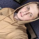 Знакомства: Никита, 24 года, Алексеевка (Белгородская Обл)