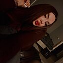 Знакомства: Алина, 24 года, Казань