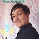 Знакомства: Юленька, 41 год, Санкт-Петербург