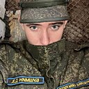 Знакомства: Дима, 19 лет, Курск