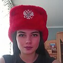 Знакомства: Анастасия, 21 год, Чита