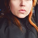 Знакомства: Катерина, 44 года, Уфа