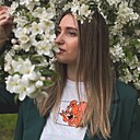 Знакомства: Анна, 26 лет, Барнаул