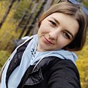 Знакомства: Надежда, 30 лет, Иркутск