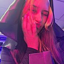 Знакомства: Юлия, 19 лет, Славянск-на-Кубани