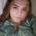 Знакомства: Кристина, 21 год, Самара