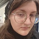 Знакомства: Алина, 25 лет, Москва