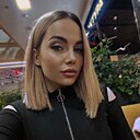 Знакомства: Алина, 25 лет, Самара