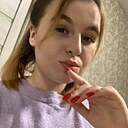 Знакомства: Татьяна, 20 лет, Воронеж