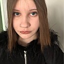 Знакомства: Настя, 18 лет, Пенза