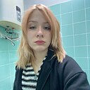 Знакомства: Вера, 21 год, Челябинск