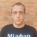 Знакомства: Женя, 42 года, Кривой Рог