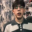 Знакомства: Рома, 21 год, Муром