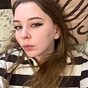 Знакомства: Мария, 23 года, Новосибирск