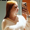 Знакомства: Аня, 18 лет, Йошкар-Ола