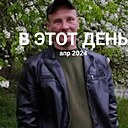 Знакомства: Дмитрий, 45 лет, Гродно