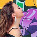 Знакомства: Кристина, 35 лет, Владивосток