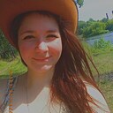 Знакомства: Анюта, 29 лет, Ярославль