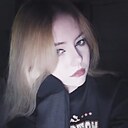 Знакомства: Алёна, 19 лет, Воронеж