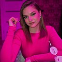 Знакомства: Маргарита, 25 лет, Барнаул