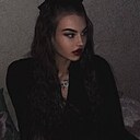 Знакомства: Александра, 20 лет, Иркутск