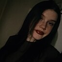 Знакомства: Анна, 18 лет, Тюмень