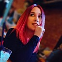 Знакомства: Екатерина, 27 лет, Ярцево