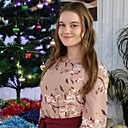 Знакомства: Екатерина, 24 года, Нижний Новгород