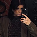 Знакомства: Мария, 19 лет, Екатеринбург