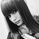 Знакомства: Эрика, 26 лет, Бийск