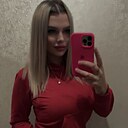 Знакомства: Алёнка, 24 года, Хабаровск