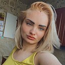 Знакомства: Алена, 26 лет, Москва