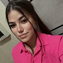 Знакомства: Луиза, 21 год, Екатеринбург