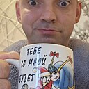 Знакомства: Павел, 36 лет, Пятигорск